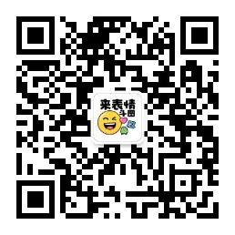 萌众网络微信公众号二维码